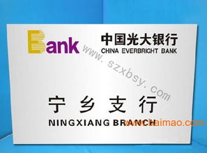 從創(chuàng)意到成品 如何將個(gè)人設(shè)計(jì)的圖案通過彩印機(jī)制作廣告牌